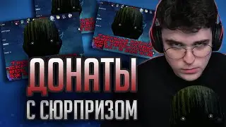 АКС ОРЁТ И РАДУЕТСЯ СКРИМЕРАМ (ГРОМКО) / Genshin Impact