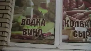 ПОГРОМ незаконной рекламы