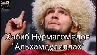 Xabib meyxana 2019