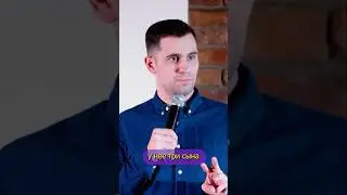 Необычные имена 