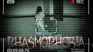 Дымок Удушили / Gmod Phasmophobia