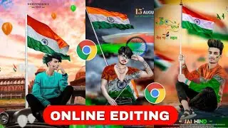 Free Online August 15 Photo Editing | Independence Day Photo Editing Online Free | August 15 Online