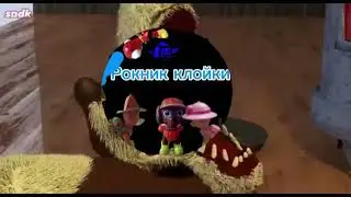 Я ругаюсь на @Ксеша-л2ы (Причина в описании)