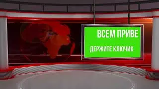 Держите бесплатный рандомный ключ!