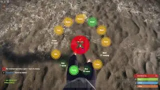 Rust Новый вайп кайфуем от новой карты