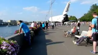 Набережная Парка Горького