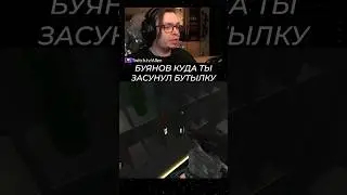Побег из Таркова Гайд Роскошная жизнь