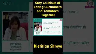 Cucumbers and Tomatoes❌