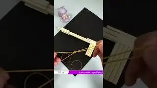 Make paper Gun