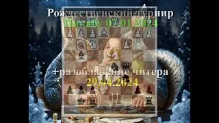 Партия Hacho_Puri (2673) - sumat777 (2410). Читер ли игрок Hacho_Puri - ?