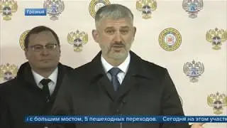 Компания ALB приняла участие в реконструкции Федеральной трассы «Кавказ»
