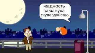Надежная турфирма. Путевки