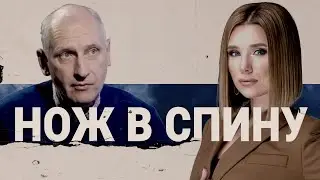 💥СТАРИКОВ: СНОВА РЕВОЛЮЦИЯ? Политическая элита ДАЛА в штангу! ТАК войну не ВЫИГРАТЬ!