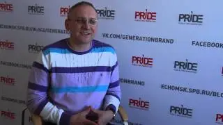 Состояние рекламного рынка Санкт-Петербурга и России. Итоги и тенденции
