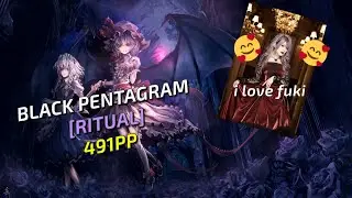 I LOVE FUKI UNLUCKY MORPHEUS