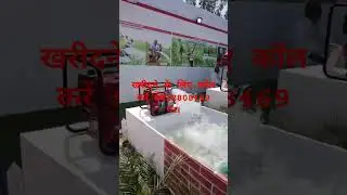 Honda Water Pump 3*3 