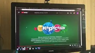 Заставка сообщения карусель и заставка реклама [01.12.2018.28.02.2019]