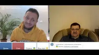 Буковина-Молдова, Бессарабия и другие