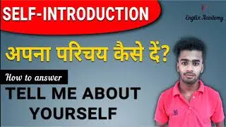 Self Introduction | How to Introduce Yourself in English | English Spoken | in Hindi by Bapon #2