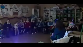 "Новогоднее путешествие 4 "Г"  класса"
