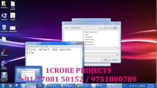Encryption And Decryption Using Blow Fish Algorithm | 1 Crore Projects