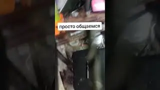главное не мереживай 🤣🤣🤣