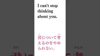 Love.（恋）#african #asian #black #japanese #blasian #couple #internationalcouple #mixedcouple