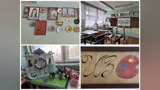 Финалистка конкурса "Большая перемена"
