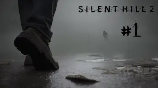 SILENT HILL 2 REMAKE | Город | Ретро Хард #1