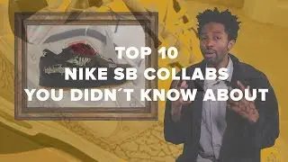 DO YOU KNOW THESE NIKE SBs?!