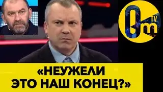 РОССИЯНЕ ПРОЗРЕЛИ ОТ АТАК ВСУ ПО РОССИИ!💥