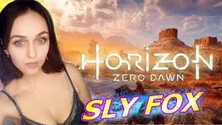 ЧИЛИМ В HORIZON ZERO DAWN! БОЛТАЕМ - МОЖНО ЗАКАЗЫВАТЬ МУЗЫКУ