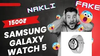 Fake Samsung Galaxy watch 5 unboxing