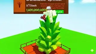 😱ВЫРАСТИЛ ГИГАНСКИЙ РОМАНЕСКО С ГРАНД МАСТЕР СПЛИНКЕРОМ В Grow a Garden Roblox  (Mark Roblox)