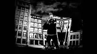 Лицето Х - Не ми се  Възпалявай