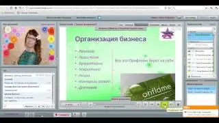 Моя новая жизнь с проектом Экспресс Карьера  Как я зарабатываю в кризис  Каримова Лиана