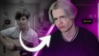 Я стримил на твиче 5 лет и вот какой результат!