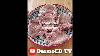 Антрекот из свинины? Да легко ⭐ Pork entrecote? Easy 👍👍👍