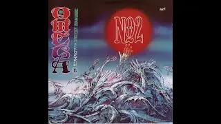 Omega - Párbeszéd