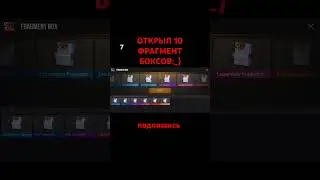 ОТКРЫЛ 10 БОКСОВ,ПРОДА В ТГК!!! #kasaiv2 #standoff2 #стандофф2 #gaming