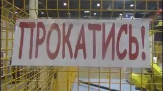 AQUA THERM NOVOSIBIRSK 2016