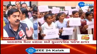 SC/ST students gather at Birsa Munda Bhavan in Gandhinagar as govt discontinues scholarship scheme