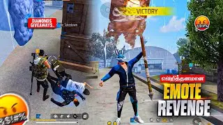 🤬 EMOTE-ஆ போடுறீங்க 🤬 DIAMONDS GIVEAWAY 💎 EMOTE REVENGE MATCH FREE FIRE | HTG HEAVEN | HIT TAMILA