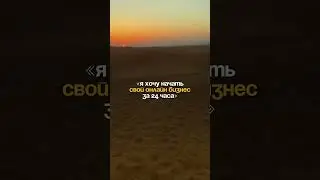 #деньги