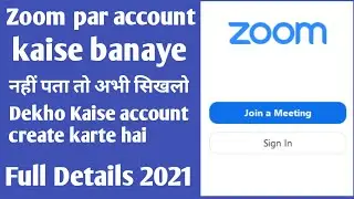 Zoom meeting app par account kaise banaye | how to create account on zoom meeting