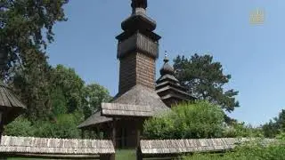 Старе  і під відкритим небом
