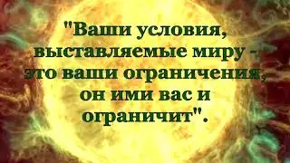 Всплеск.