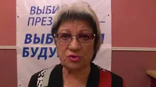 Комментарий председателя УИК 603 Жевжиковой Е. П.