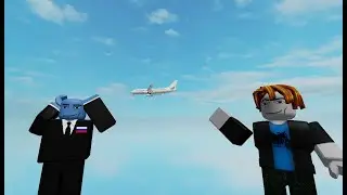 Выжить в самолёте.