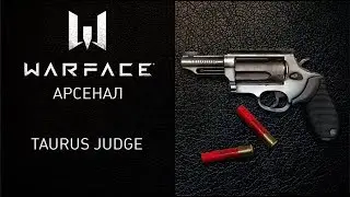 WarFace. Clan war moments